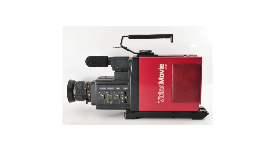 JVC GR-C1 camcorder