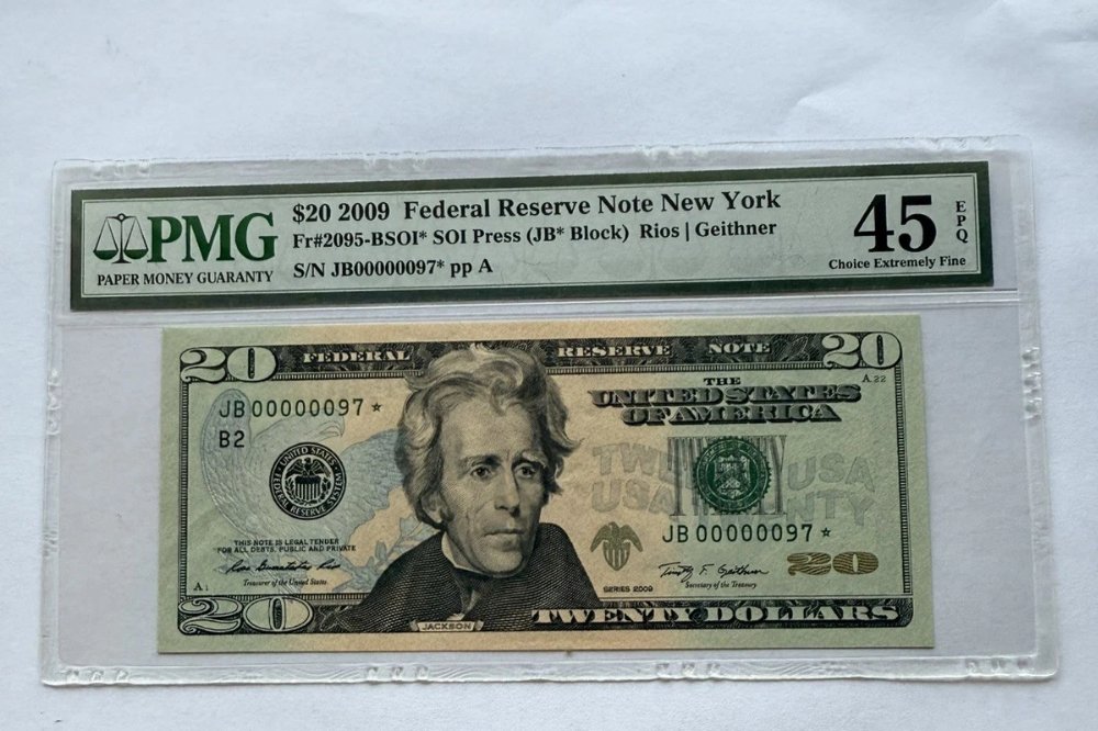 Series 2009 twenty-dollar star note with two-digit serial JB00000097★