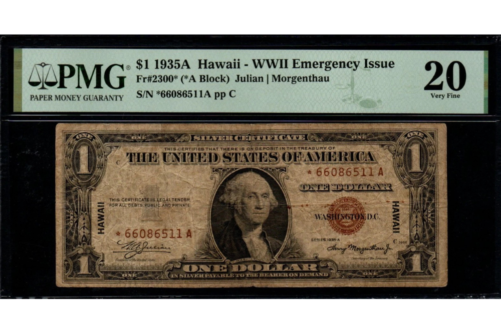 Series 1935A Hawaii one-dollar star note with brown seal and overprints