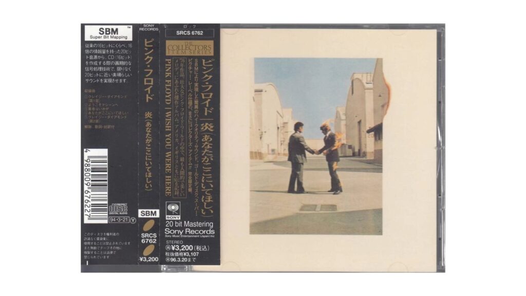 Wish you were here